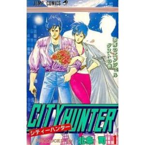 新品本物 ハンターハンター 0 34巻 最新刊 全35冊 春の最新作 送料無料 Smartcpns Com