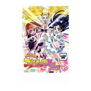 ケース無::ふたりはプリキュア Max Heart 2(第5話〜第8話) レンタル落ち 中古 DVD