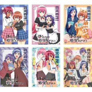 DVD　ぼくたちは勉強ができない　season1　　season2　レンタル落ち 中古】 ぼくたちは勉強ができない 第1期 (6巻セット) [レンタル落ち