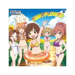 ケース無::THE IDOLM@STER CINDERELLA GIRLS LITTLE STARS! SUN FLOWER レンタル落ち 中古 CD