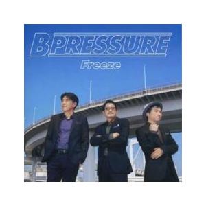 ケース無::Freeze レンタル落ち 中古 CDの商品画像