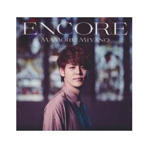 ケース無::アンコール レンタル落ち 中古 CD
