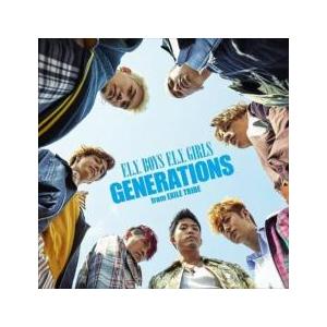 ケース無::F.L.Y. BOYS F.L.Y. GIRLS レンタル落ち 中古 CD