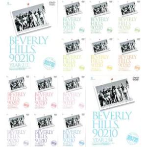 ビバリーヒルズ高校白書&青春白書 コンプリートDVD-BOX DVD