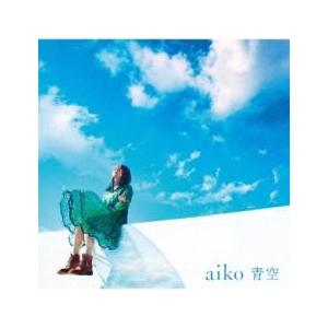 デュラララ!!×2 承転結 カバーソングコレクション CD : スターアップ