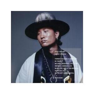 ケース無::THE GIFT 通常盤 レンタル落ち 中古 CD