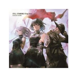 ケース無::STILL STANDING/Stay Gold レンタル落ち 中古 CD