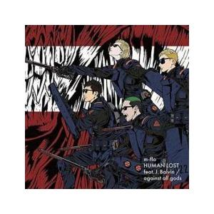 ケース無::HUMAN LOST feat. J. Balvin/against all gods レンタル落ち 中古 CD