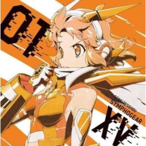 ケース無::戦姫絶唱シンフォギアXV キャラクターソング1 レンタル落ち 中古 CD