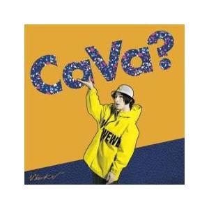 ケース無::Ca Va? レンタル落ち 中古 CD