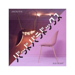 ケース無::バッドパラドックス 通常盤 レンタル落ち 中古 CD