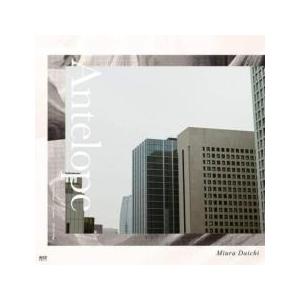 ケース無::Antelope レンタル落ち 中古 CD