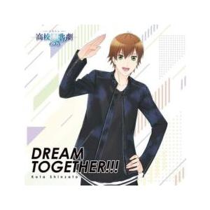 ケース無::DREAM TOGETHER!!! 通常盤 レンタル落ち 中古 CD