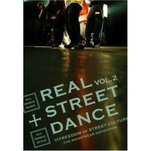 ケース無::THE MAINSTREAM NAVIGATION REAL STREET DANCE ...