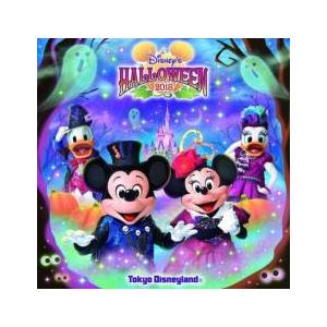 東京ディズニーランド ディズニー ハロウィーン 18 レンタル落ち 中古 Cd ケース無 Y お宝イータウン 通販 Yahoo ショッピング