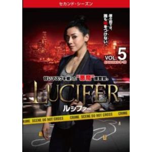 LUCIFER/ルシファー(フィフス・シーズン) DVDコンプリート・ボックス(4