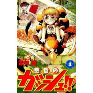 MAJOR メジャー(110冊セット) 全 78 巻 完結 + 2nd 第 1〜 32 レンタル