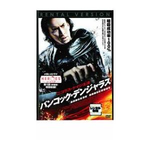 スウィート・ホーム 全6枚 第1話〜最終話 レンタル落ち 全巻セット