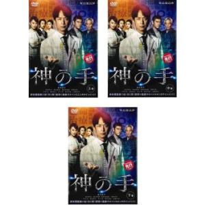 DVD」5本セット／Mrs.GREEN APPLE／作品集／組み合わせ自由 : Nitens