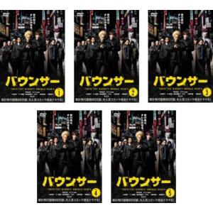 BORDER ボーダー 警視庁捜査一課殺人犯捜査第4係/全5巻＋スピンオフ 計