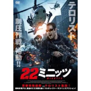 仮面ライダー BLACK RX 全8枚 第1話〜第47話▽レンタル用 全巻セット