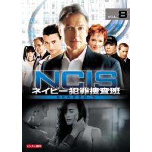 ケース無::NCIS ネイビー犯罪捜査班 シーズン5 Vol.8(第15話、第16話) レンタル落ち...