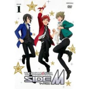 ケース無::アイドルマスター SideM 1(第1話、第2話) レンタル落ち 中古 DVD