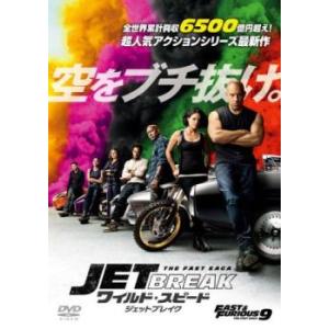 ウンナンの気分は上々 全4枚 1、2、3、4 レンタル落ち セット 中古 DVD