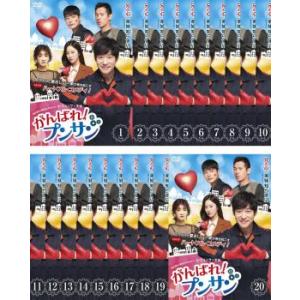 コンパクトセレクション イ・サン DVD-BOX1〜6 全6巻セット