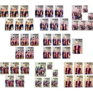 連続ドラマW フィクサー Season2 全3枚 第1話〜第5話 最終 レンタル