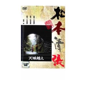 DVD ONE PIECE ワンピース 1st〜20th シーズン ワノ国編 全55巻(最終巻
