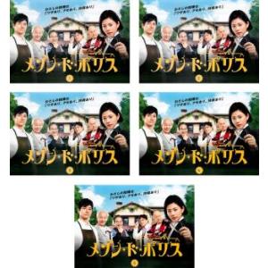 西部警察 PART-2 全10巻セット/DVD 中古 レンタル落ち/渡哲也/舘ひろし