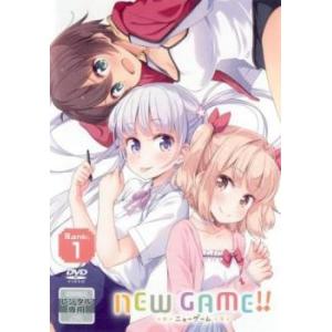 bs::NEW GAME!! ニューゲーム Rank.1(第1話、第2話) レンタル落ち 中古 DV...