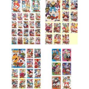 中古】 イナズマイレブン(68巻セット)イナズマイレブン 全32巻 ＋ GO