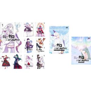 DVD 神様はじめました 全7巻 ※ケース無し発送 レンタル落ち ZX1268
