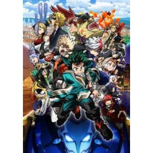 僕のヒーローアカデミア THE MOVIE ワールドヒーローズミッション レンタル落ち 中古 DVD