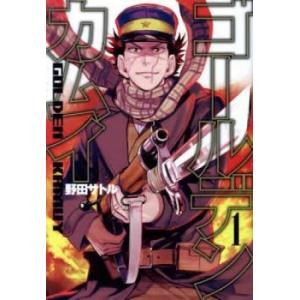 【全巻セット】マイホームヒーロー 全26巻(完結)/朝基まさし/山川直輝 Amazon.co.jp: マイホームヒーロー(26) (ヤングマガジンKC) : 山川