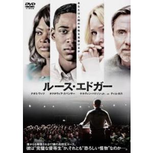 bs::ルース・エドガー【字幕】 レンタル落ち 中古 DVD