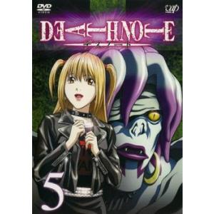 斉木楠雄のΨ難 全16枚 シーズン1、2 レンタル落ち 全巻セット 中古 DVD