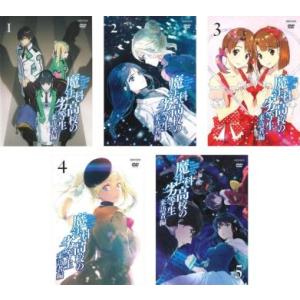 魔法科高校の劣等生 来訪者編 全5枚 第1話〜第13話 最終 レンタル落ち 全巻セット 中古 DVD