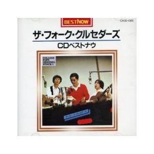 ユニバーサルミュージック 【特典CL付】新品 ザ・フォーク