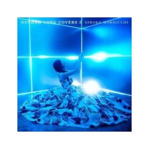 MyGO!!!!!/跡暖空《Blu-ray付限定B盤》 (初回限定) 【CD+ MyGO!!!!!/跡暖空《Blu-ray付限定B盤》 (初回限定) 【CD+