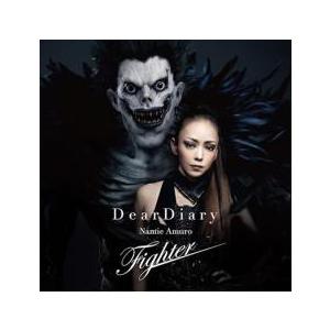ケース無::Dear Diary/Fighter レンタル落ち 中古 CD