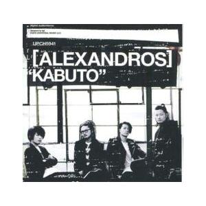 ケース無::KABUTO 通常盤 レンタル落ち 中古 CD