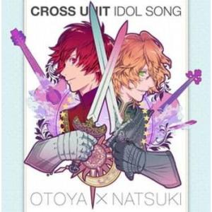 ケース無::うたの☆プリンスさまっ♪マジLOVEレボリューションズ クロスユニットアイドルソング 一十木音也 四ノ宮那月 レンタル落ち 中