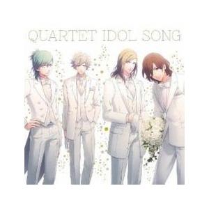 ケース無::うたの☆プリンスさまっ♪ カルテットアイドルソング 通常盤 レンタル落ち 中古 CD