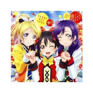 ケース無::SUNNY DAY SONG レンタル落ち 中古 CD