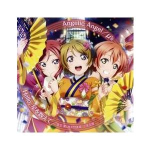 ケース無::Angelic Angel レンタル落ち 中古 CD