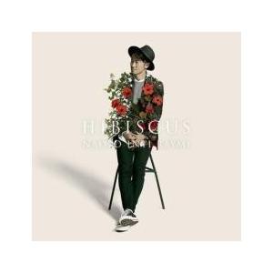 ケース無::ハイビスカス/しおり 通常盤 レンタル落ち 中古 CD