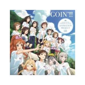 ケース無::THE IDOLM@STER CINDERELLA GIRLS ANIMATION PROJECT 08 GOIN’!!! 通常盤 レンタル落ち 中古 CD